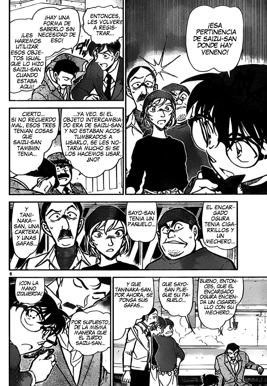 Read Detective Conan ES Manga Online