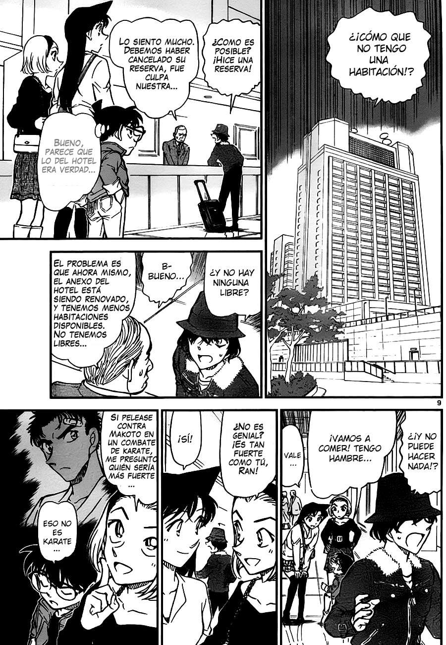 Read Detective Conan ES Manga Online