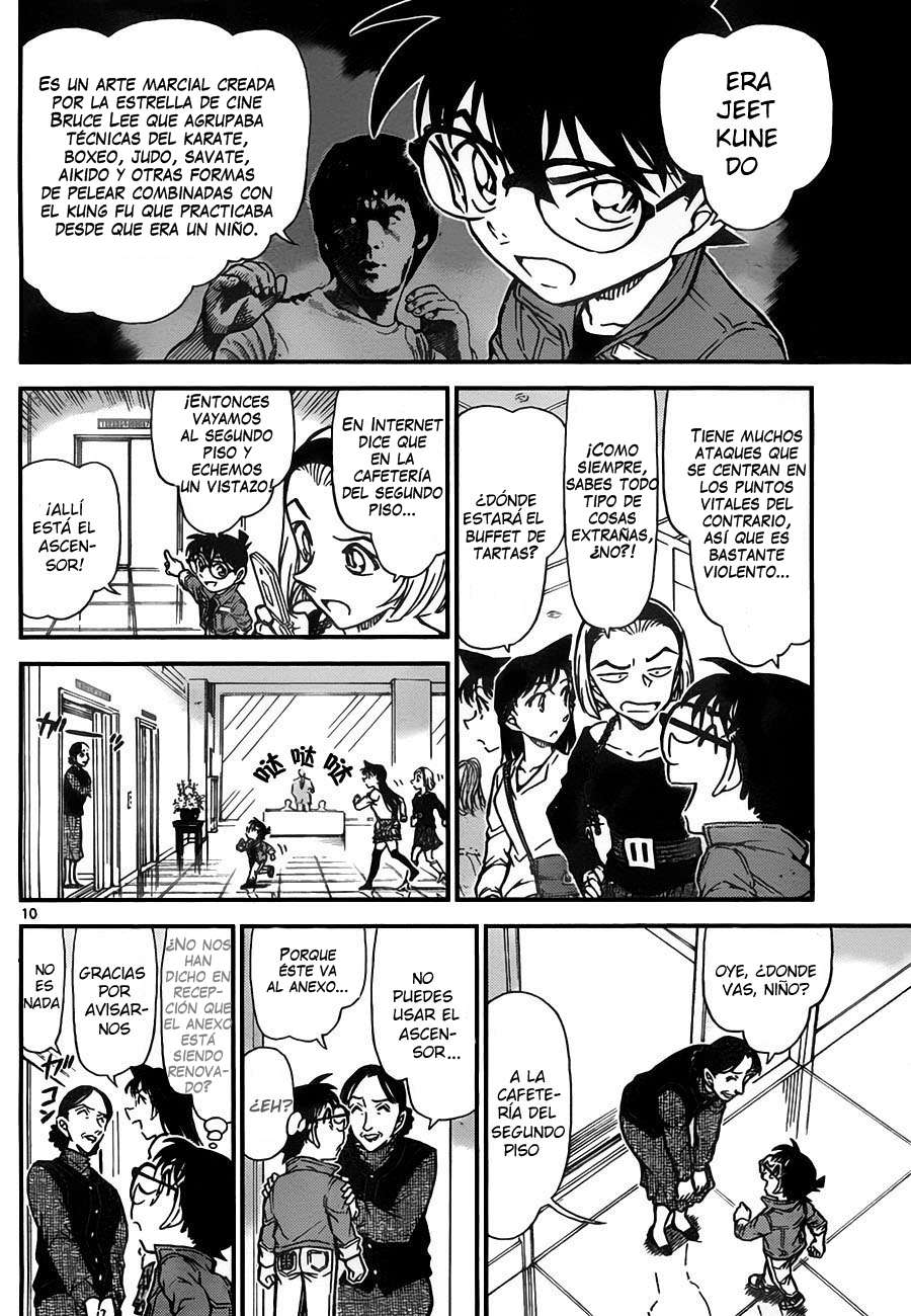 Read Detective Conan ES Manga Online