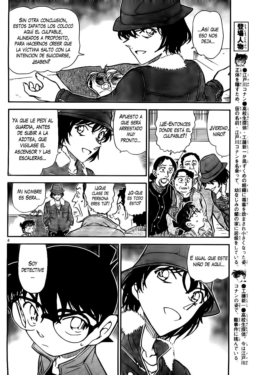 Read Detective Conan ES Manga Online