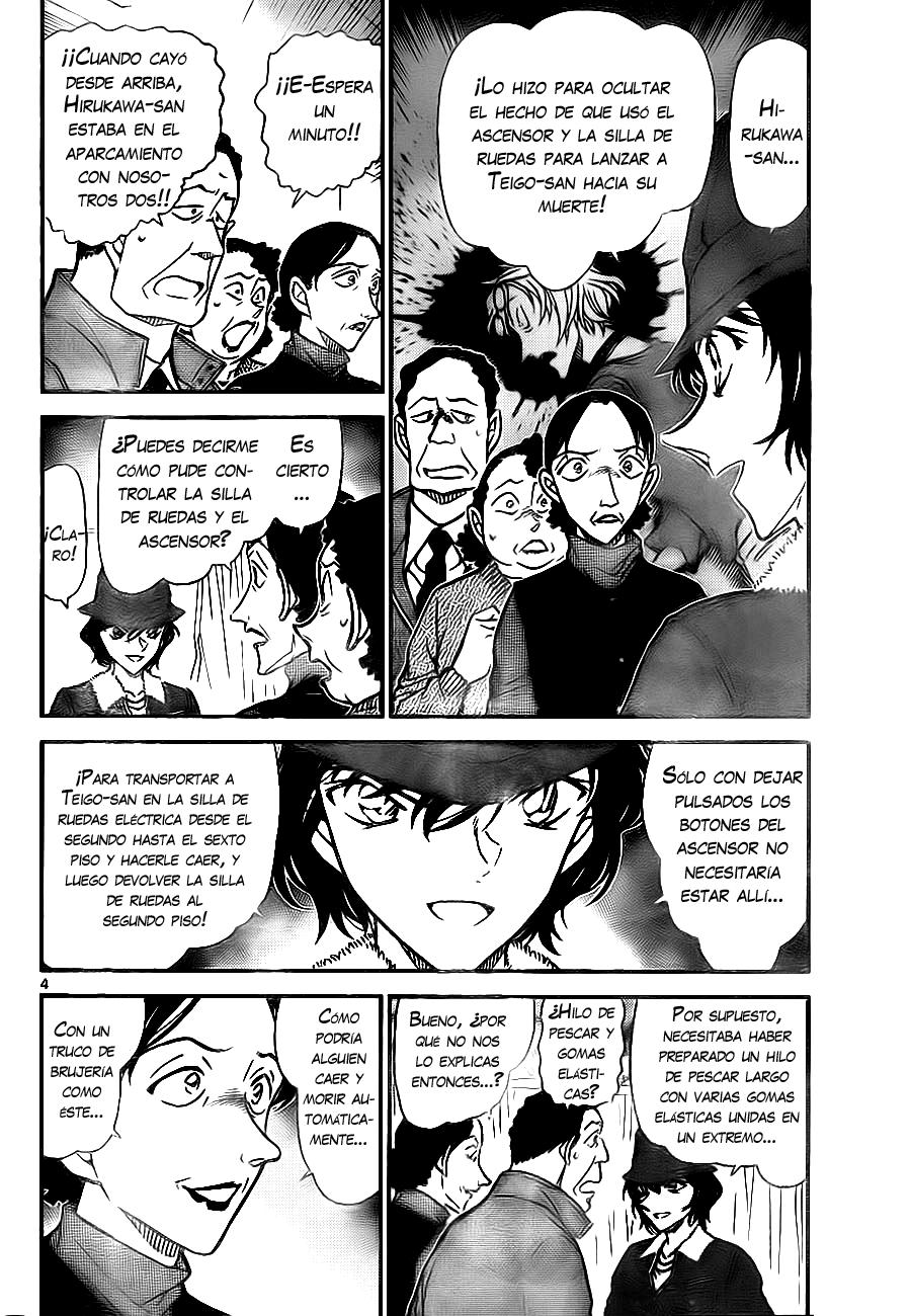 Read Detective Conan ES Manga Online