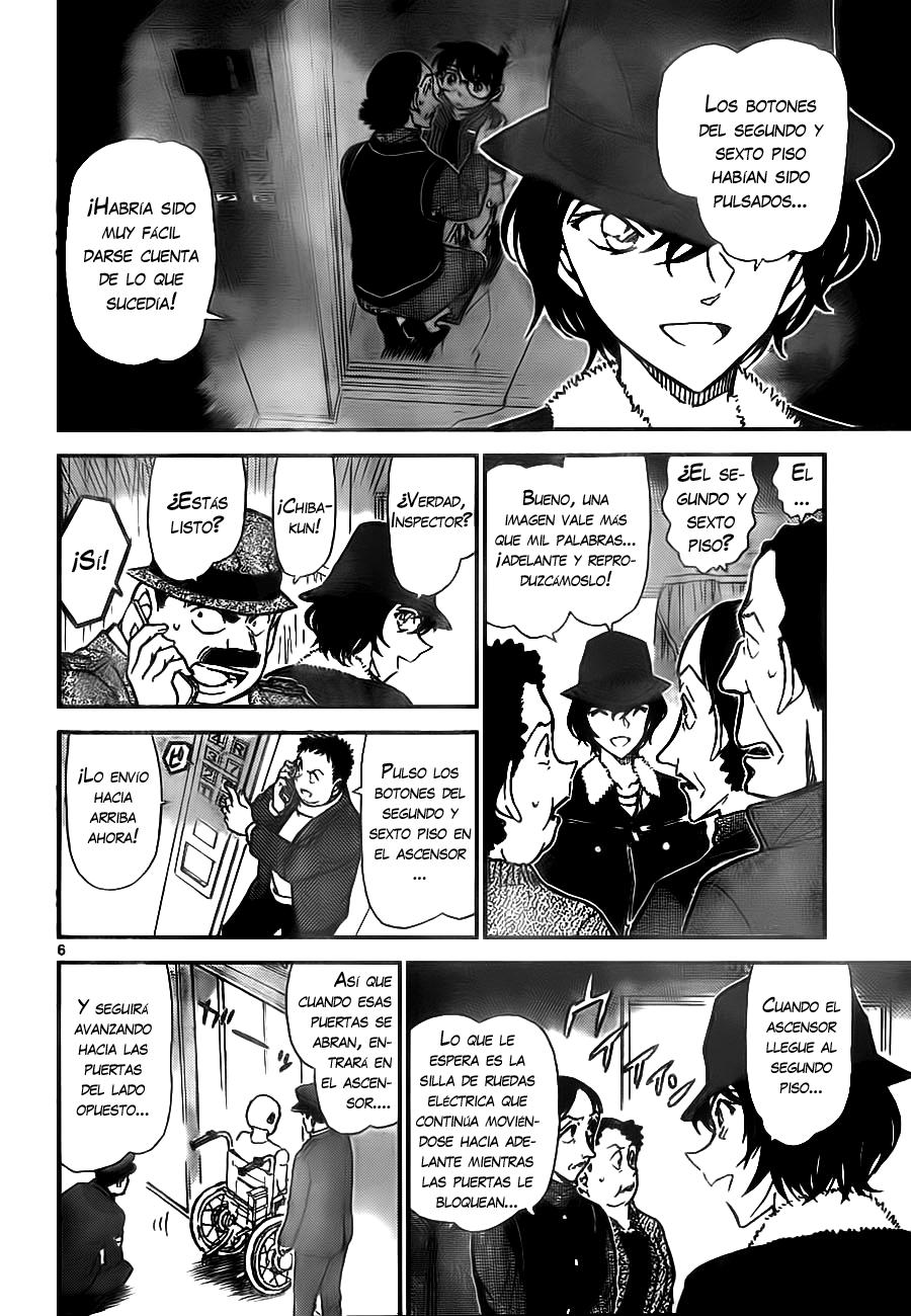 Read Detective Conan ES Manga Online