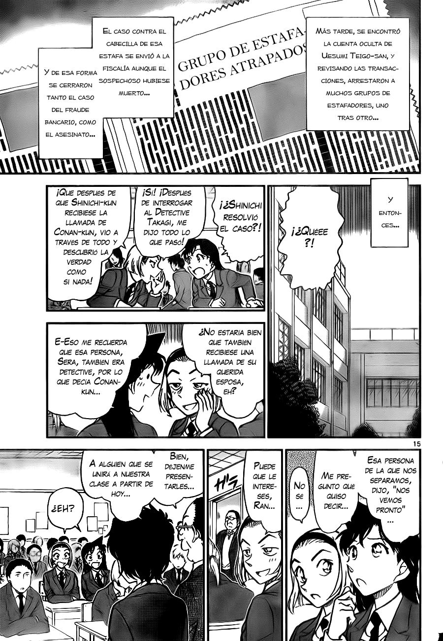 Read Detective Conan ES Manga Online