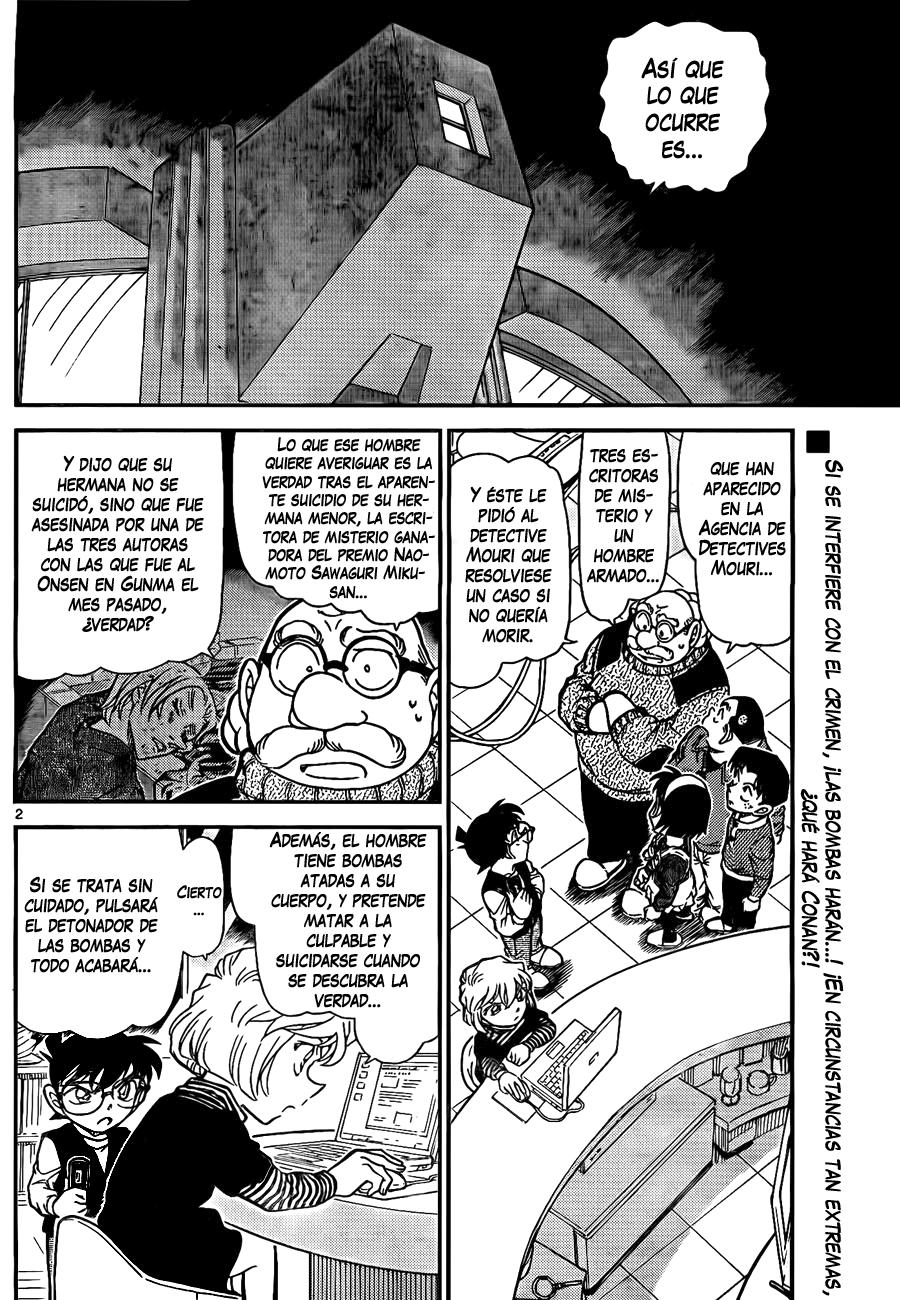 Read Detective Conan ES Manga Online