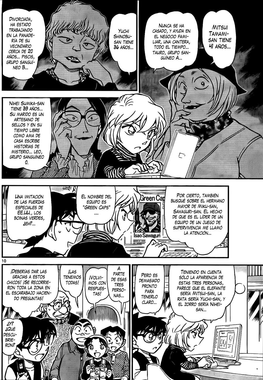 Read Detective Conan ES Manga Online