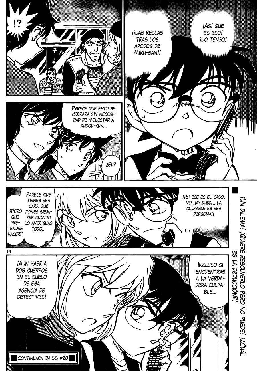 Read Detective Conan ES Manga Online