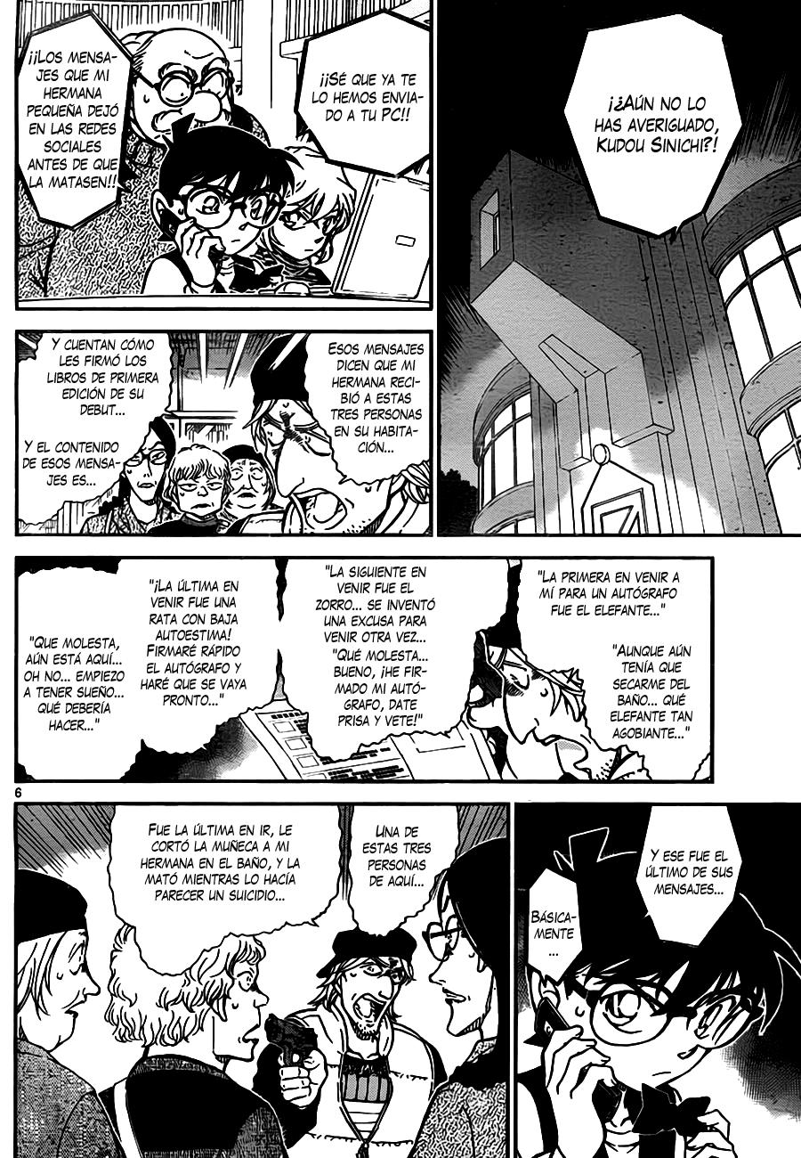 Read Detective Conan ES Manga Online