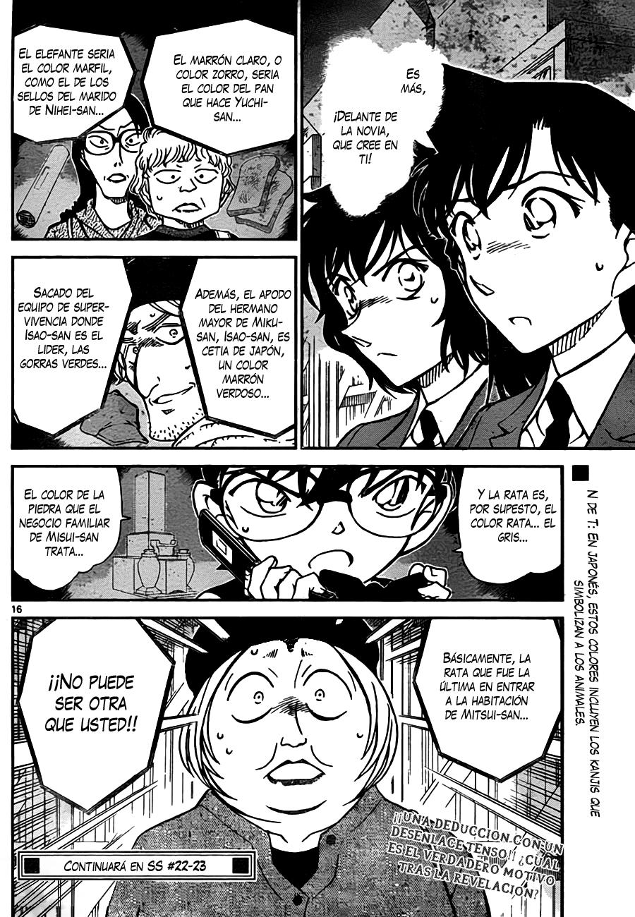 Read Detective Conan ES Manga Online