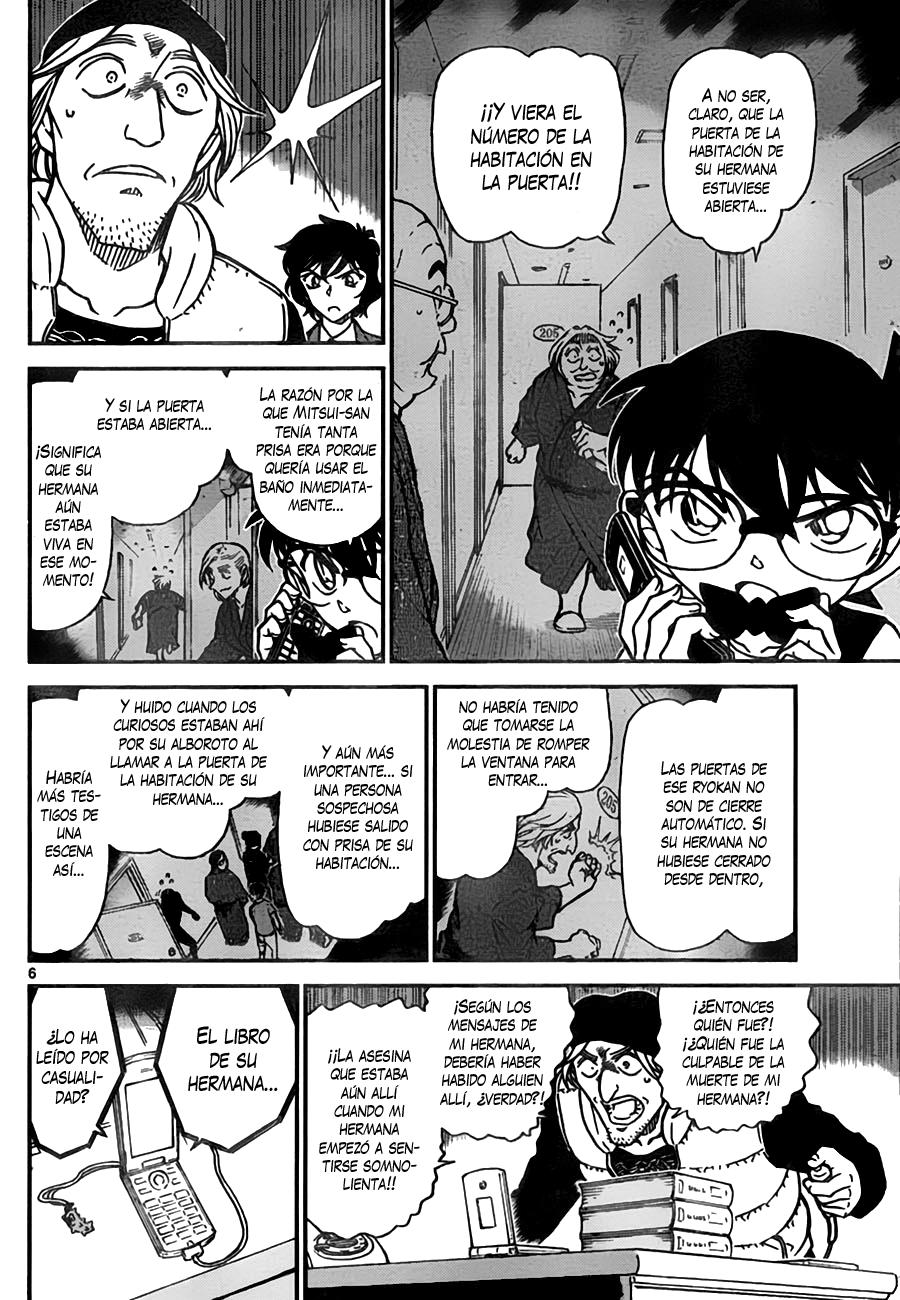 Read Detective Conan ES Manga Online