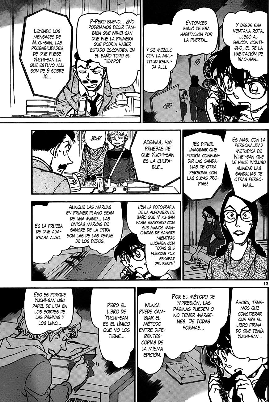 Read Detective Conan ES Manga Online