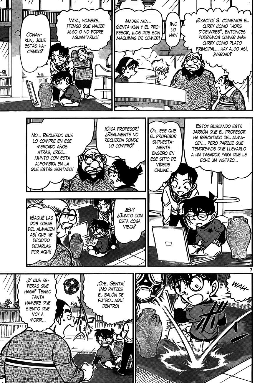 Read Detective Conan ES Manga Online