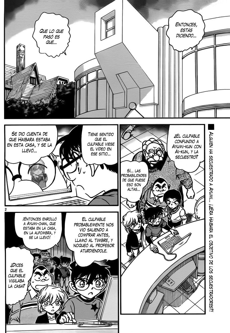 Read Detective Conan ES Manga Online