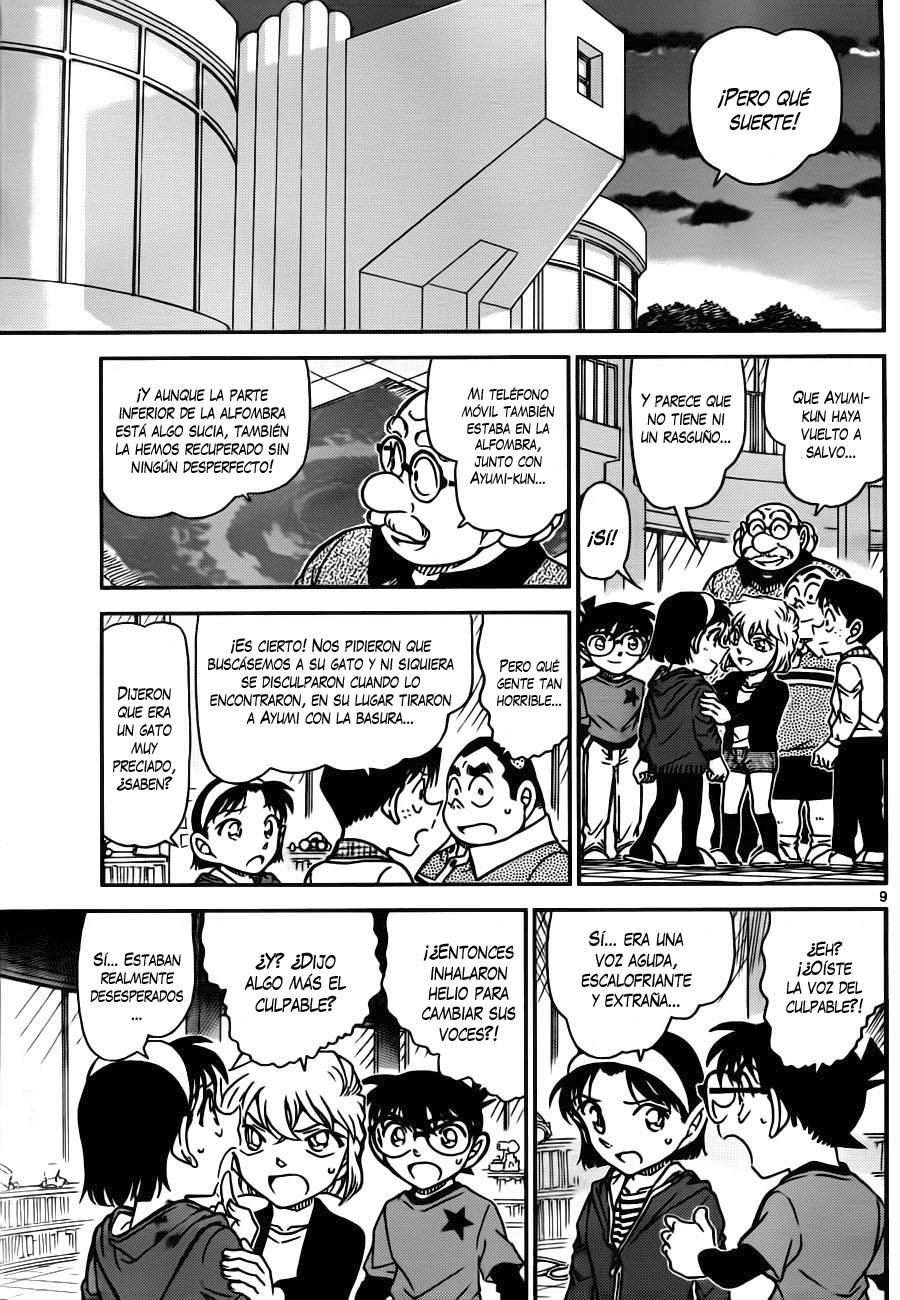 Read Detective Conan ES Manga Online