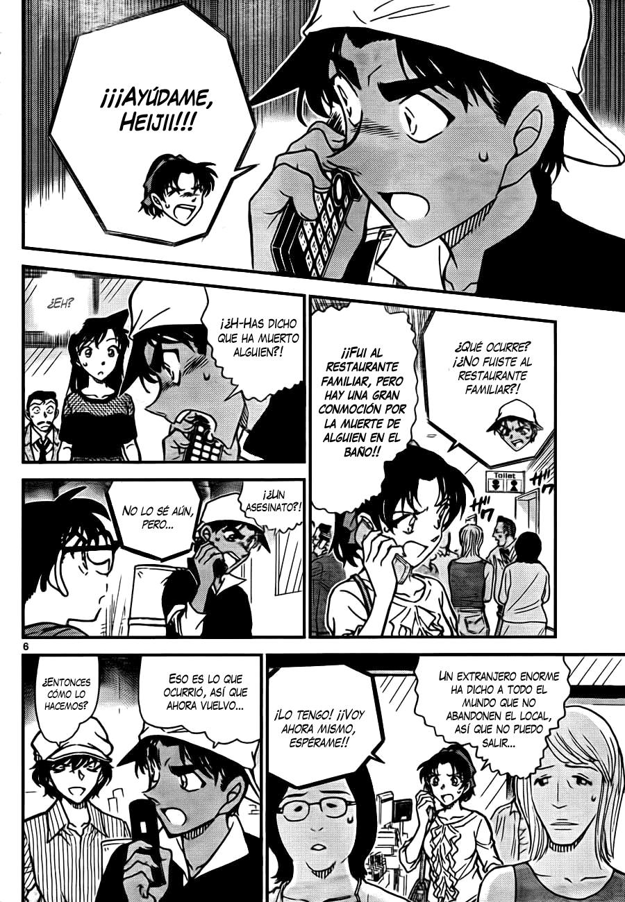 Read Detective Conan ES Manga Online