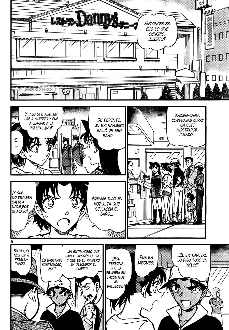 Read Detective Conan ES Manga Online