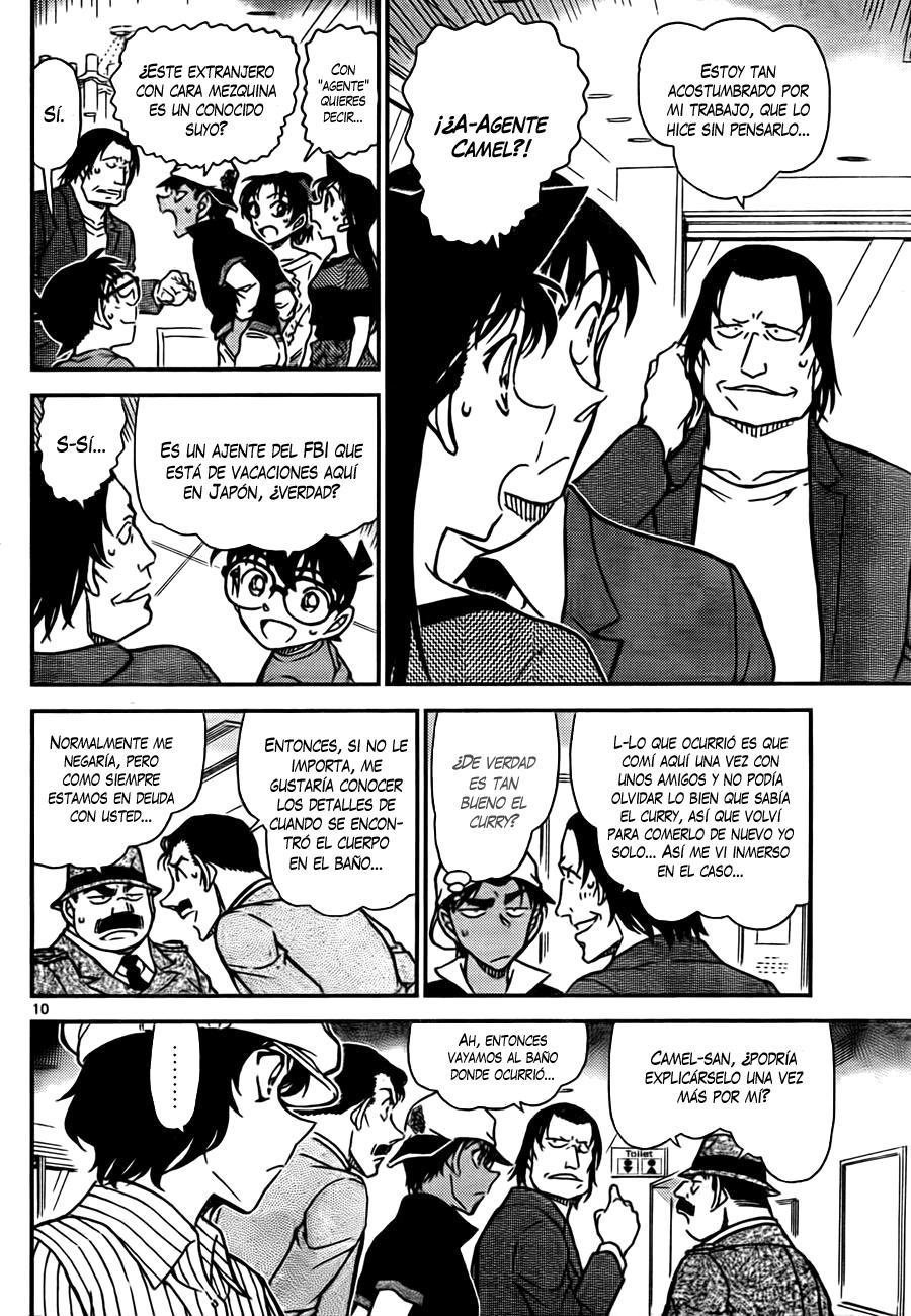 Read Detective Conan ES Manga Online