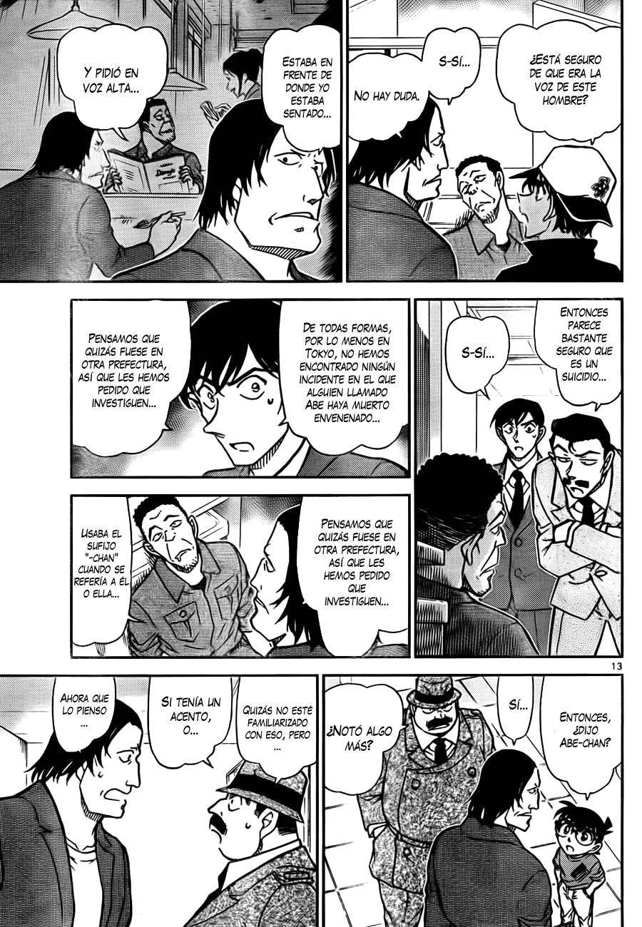 Read Detective Conan ES Manga Online