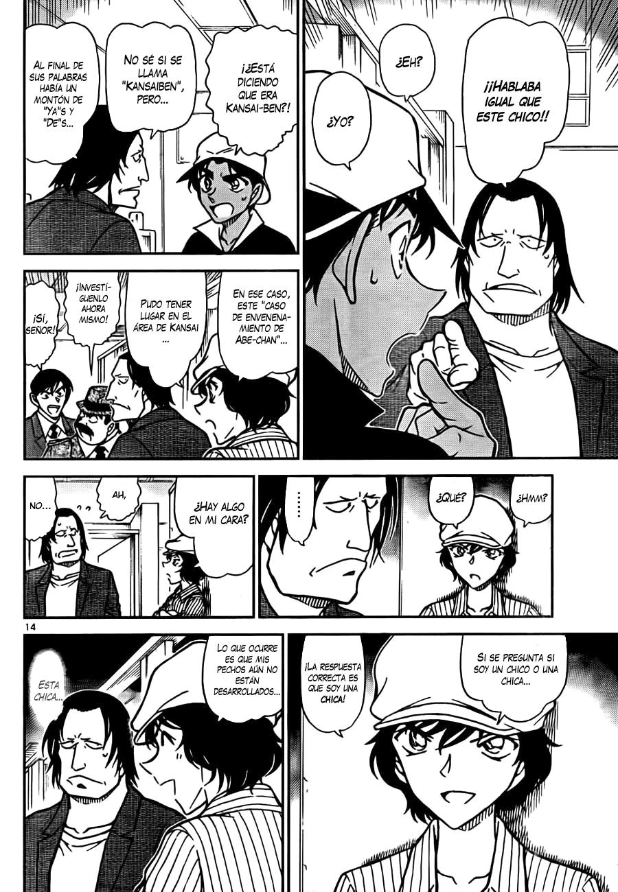 Read Detective Conan ES Manga Online
