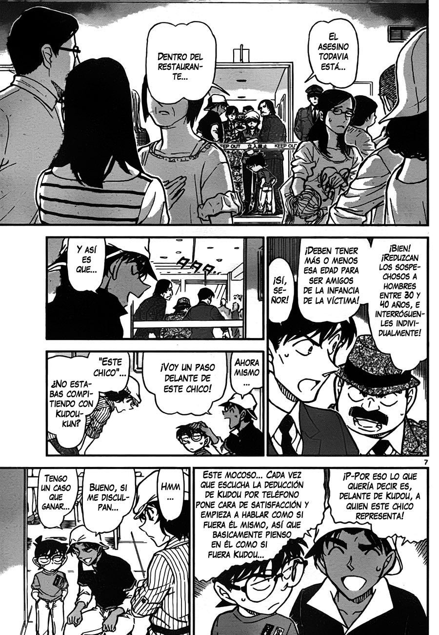 Read Detective Conan ES Manga Online