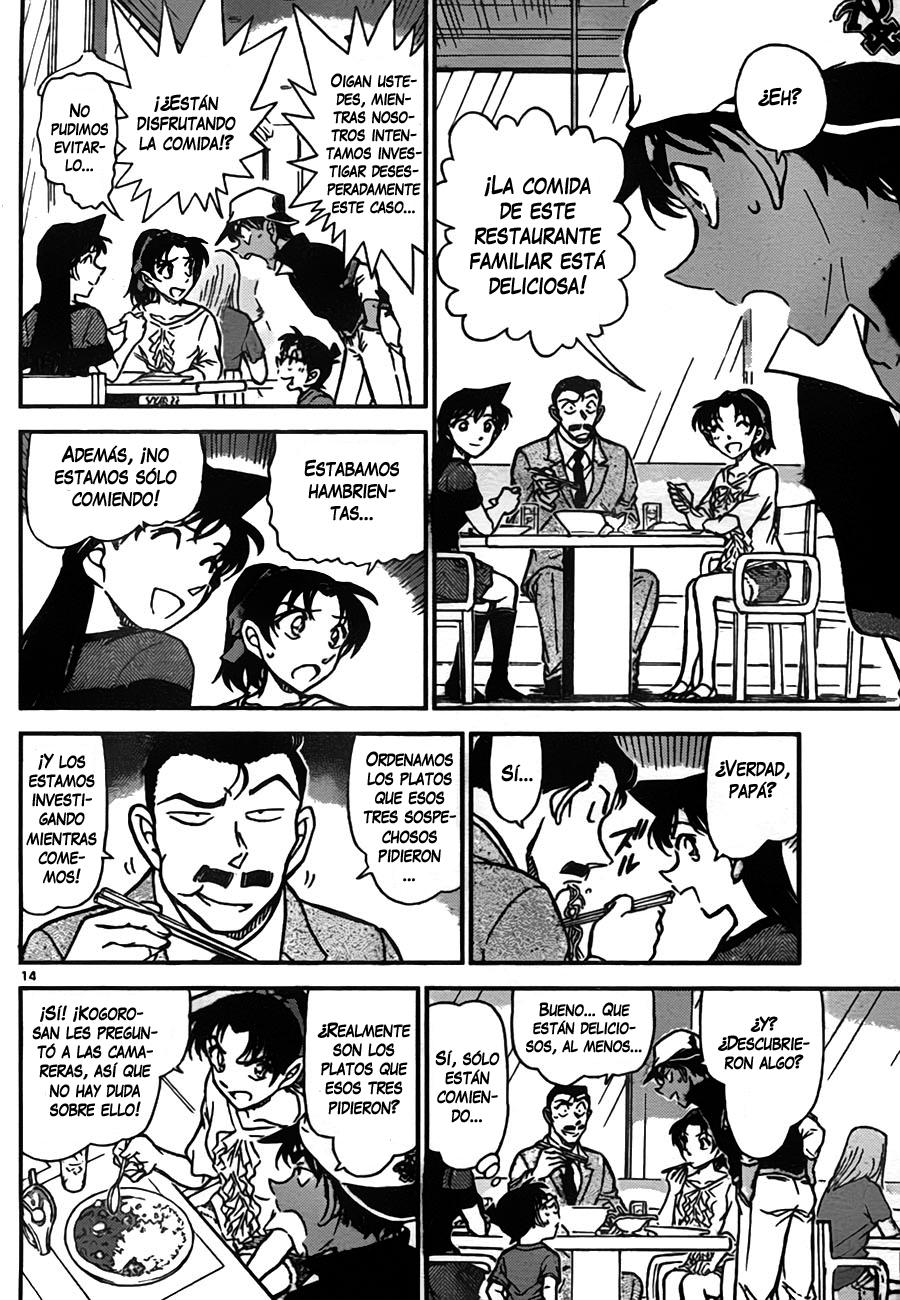 Read Detective Conan ES Manga Online