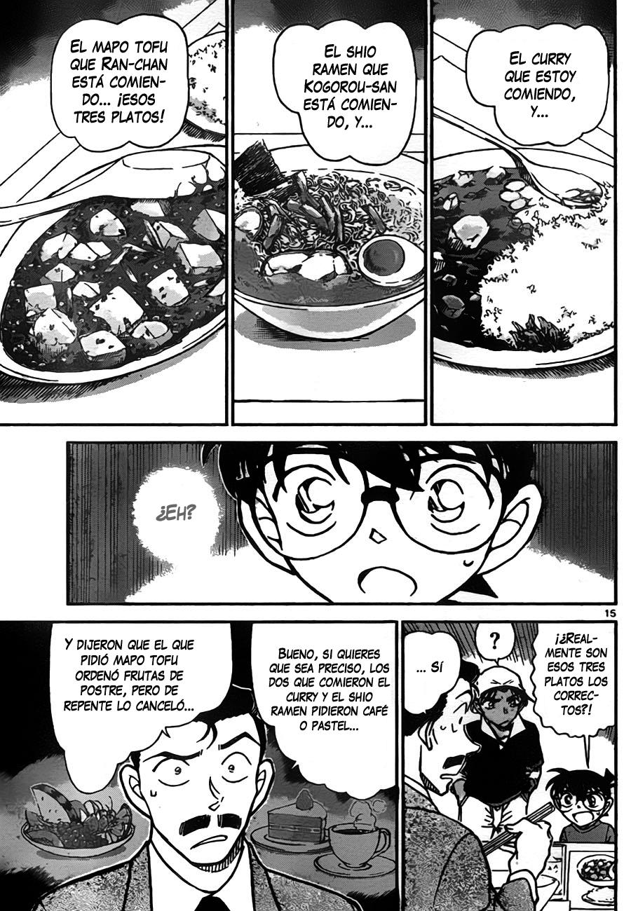 Read Detective Conan ES Manga Online
