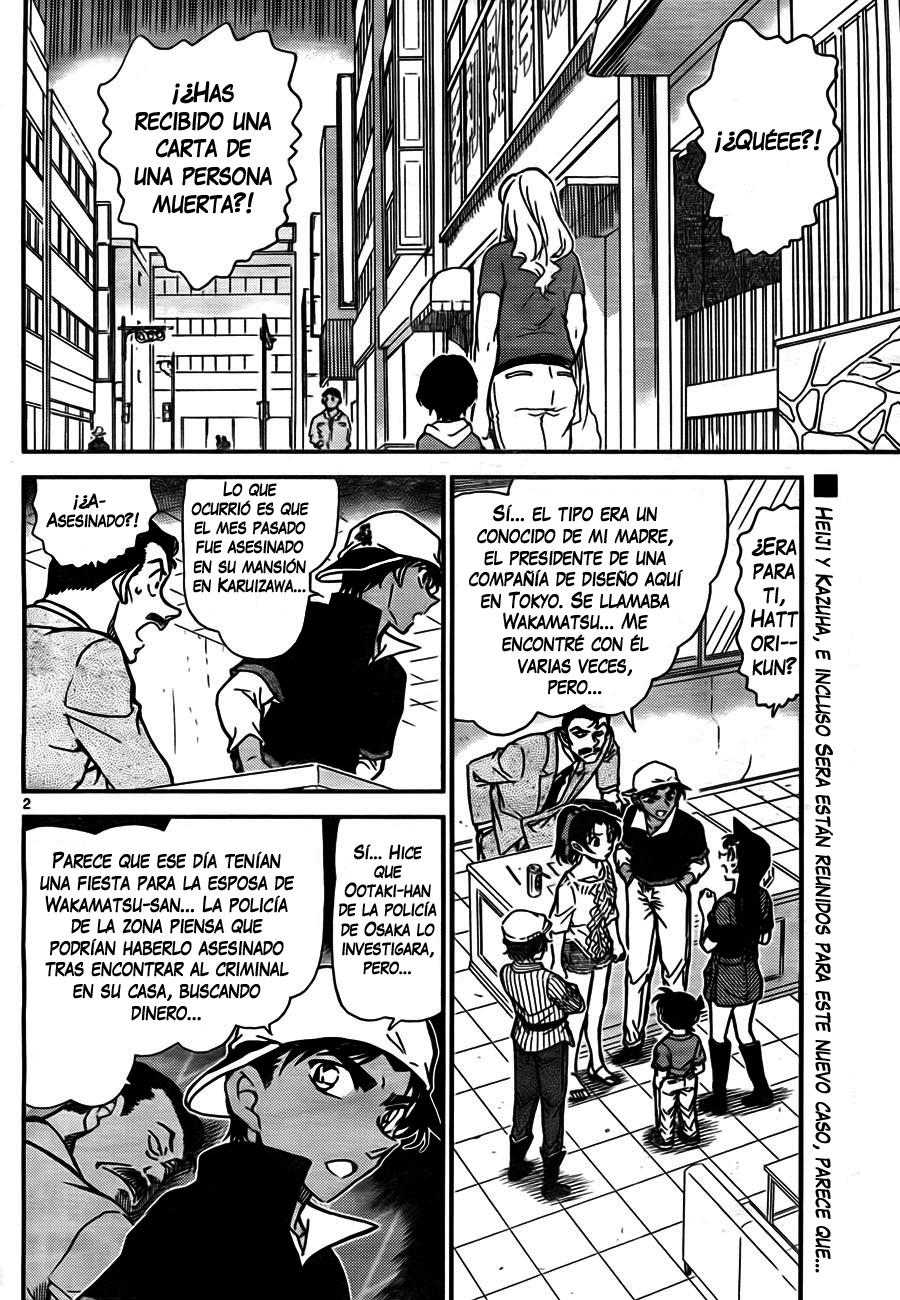 Read Detective Conan ES Manga Online