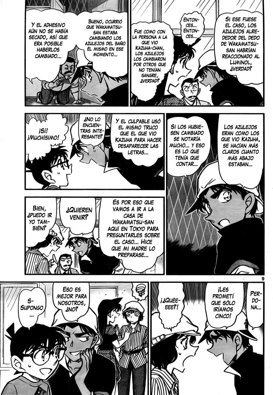 Read Detective Conan ES Manga Online