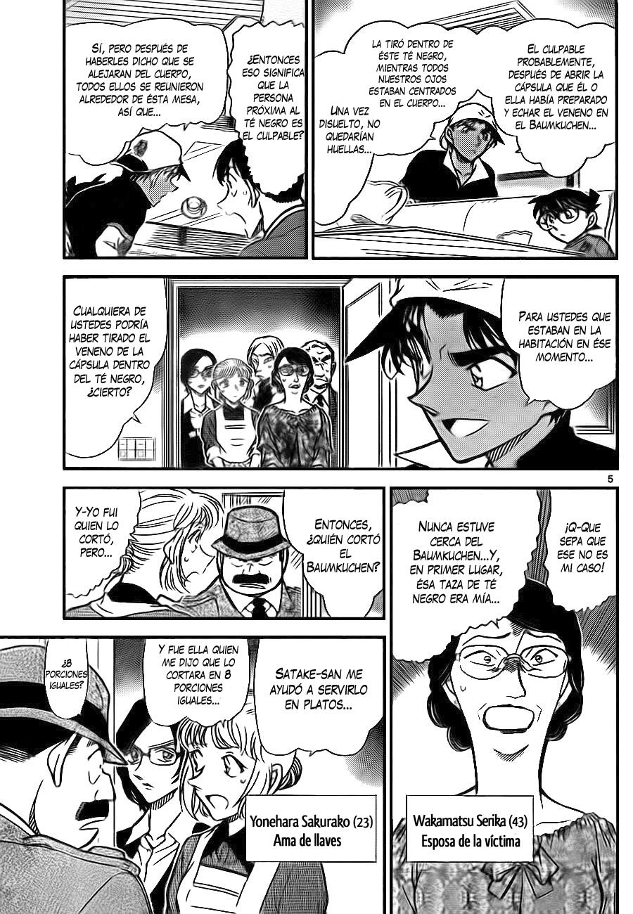 Read Detective Conan ES Manga Online
