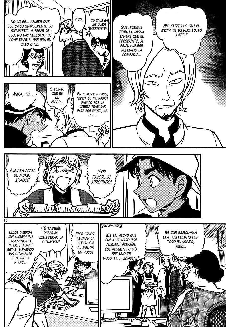 Read Detective Conan ES Manga Online