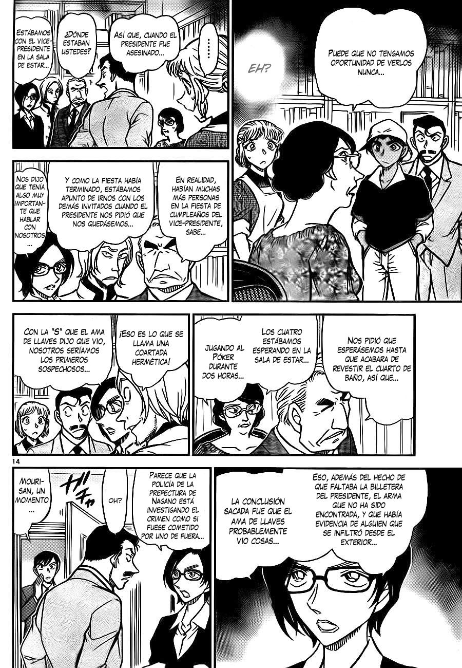 Read Detective Conan ES Manga Online