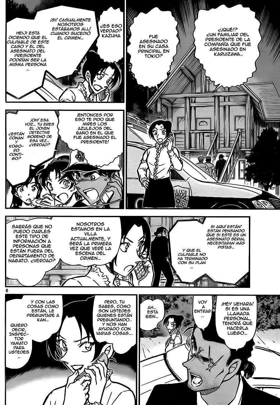 Read Detective Conan ES Manga Online