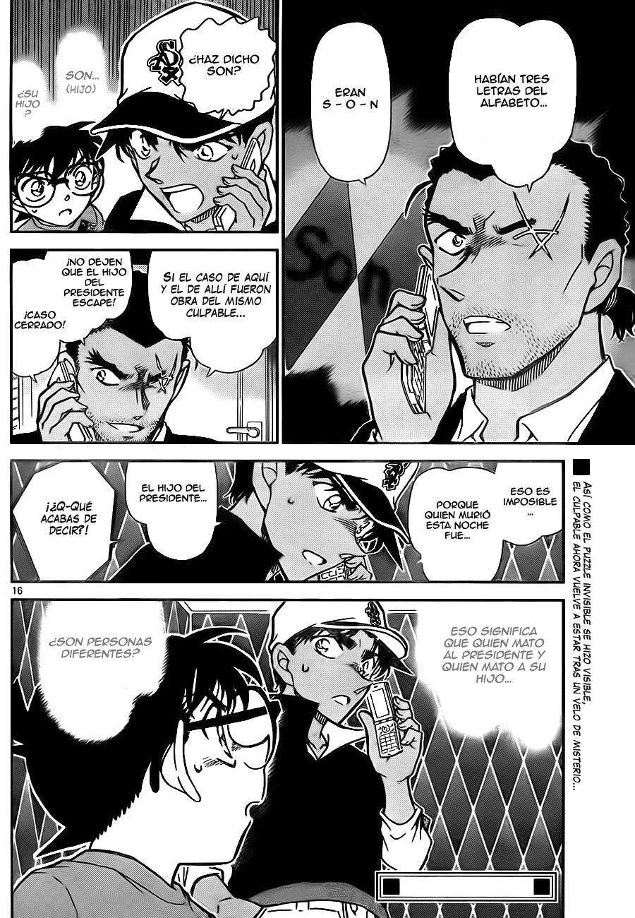Read Detective Conan ES Manga Online