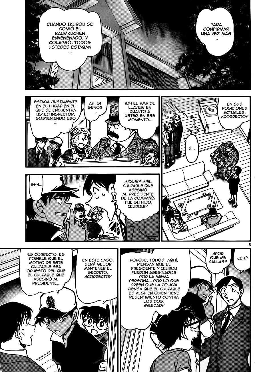 Read Detective Conan ES Manga Online