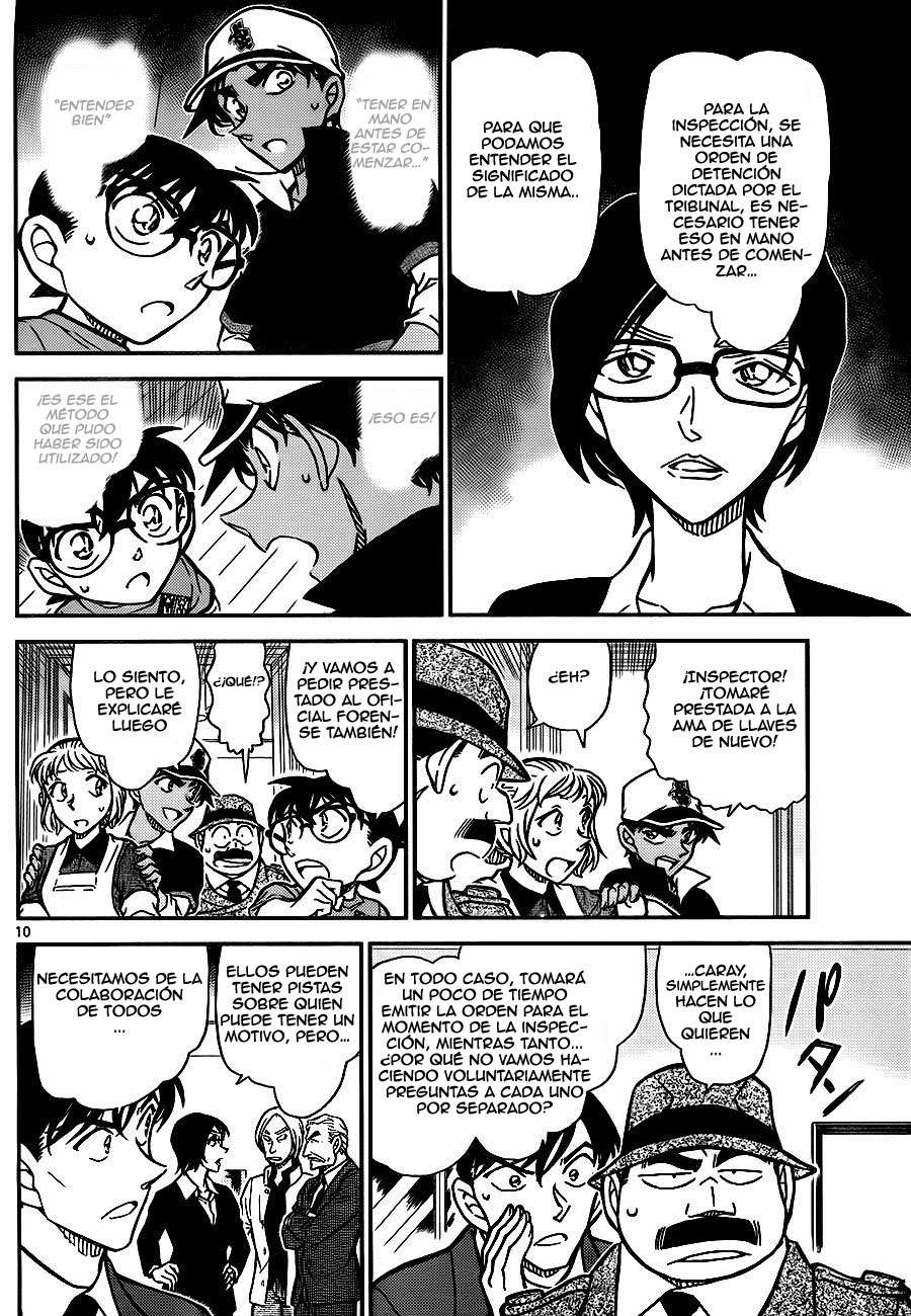 Read Detective Conan ES Manga Online