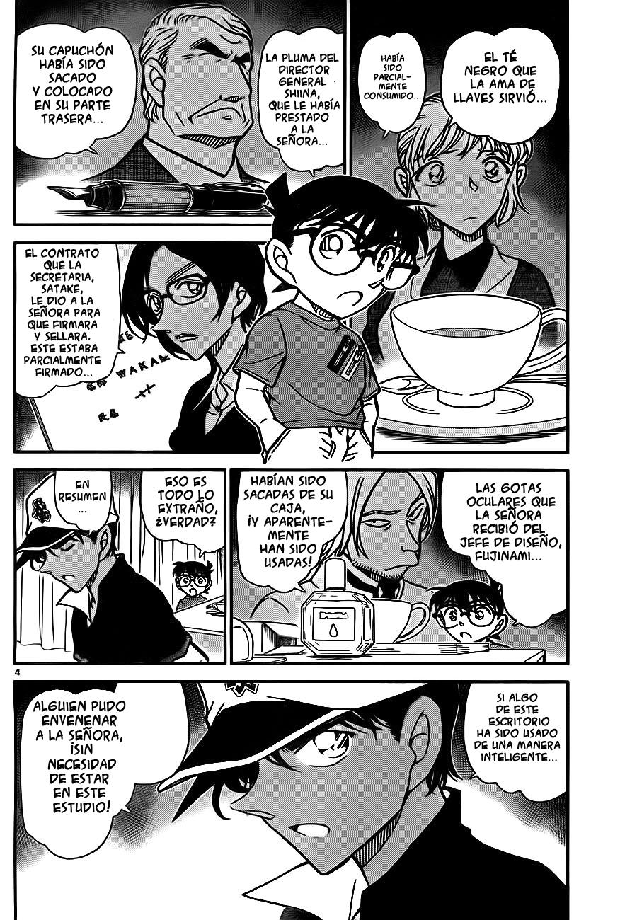 Read Detective Conan ES Manga Online
