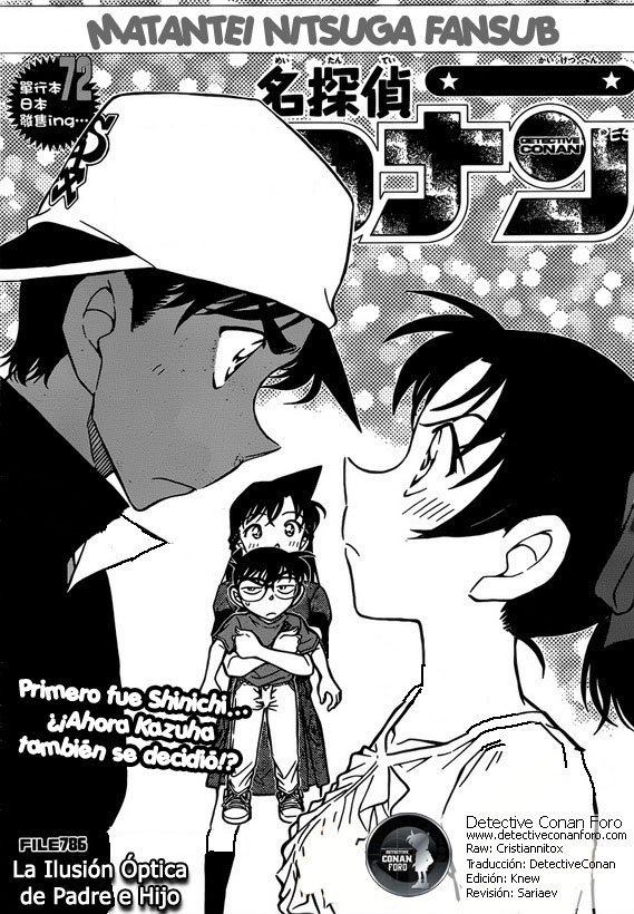 Read Detective Conan ES Manga Online