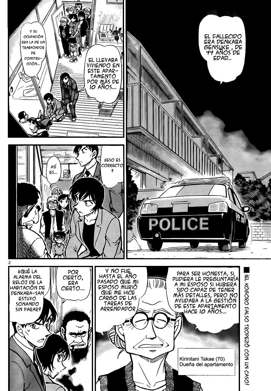 Read Detective Conan ES Manga Online