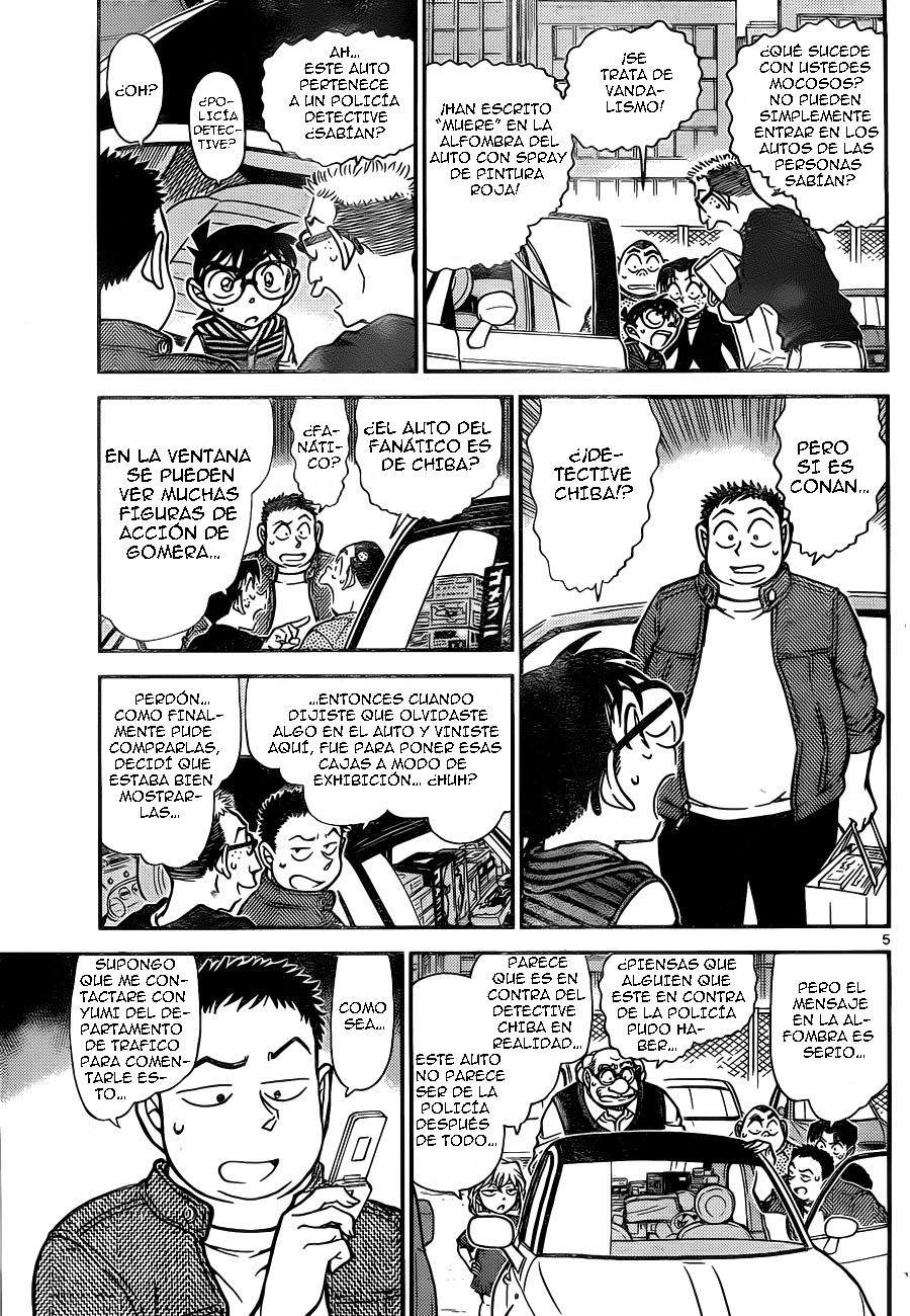 Read Detective Conan ES Manga Online