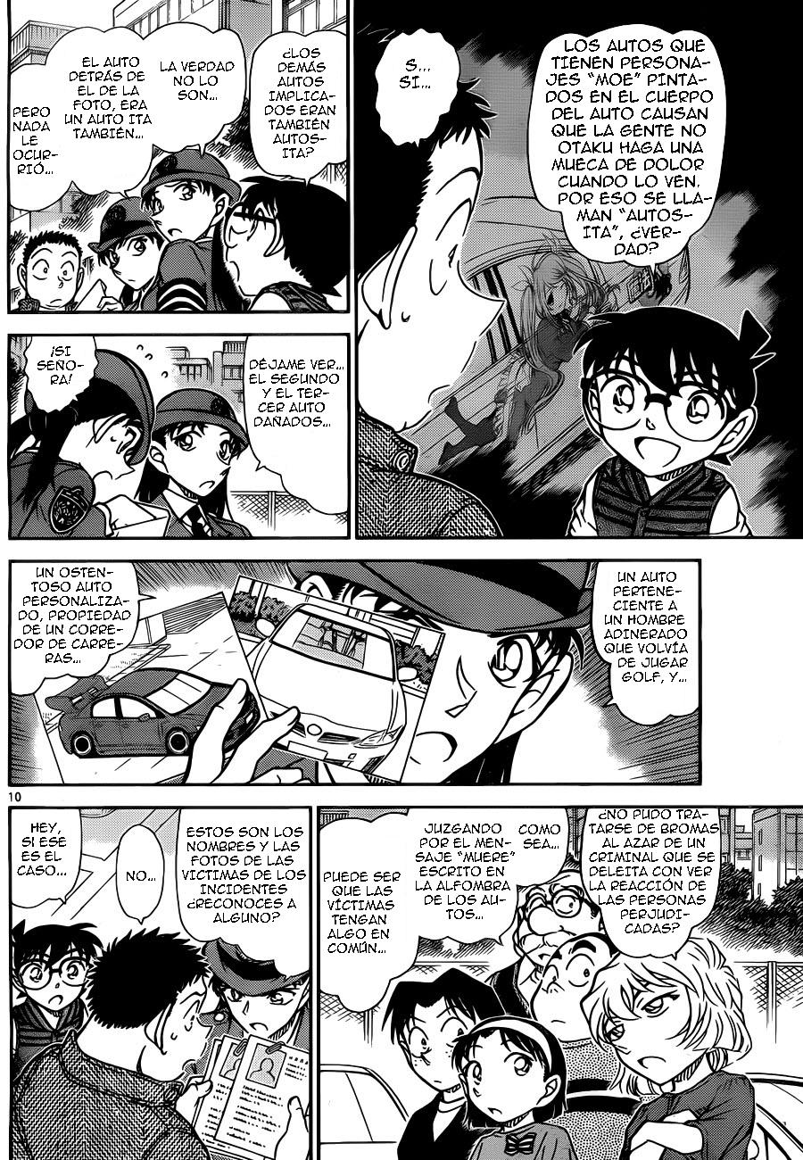 Read Detective Conan ES Manga Online