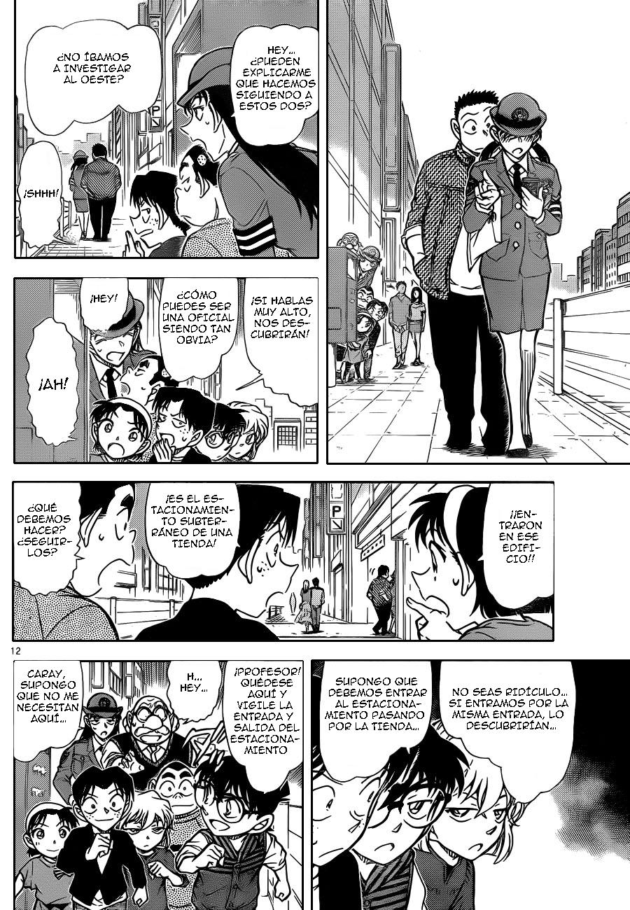 Read Detective Conan ES Manga Online