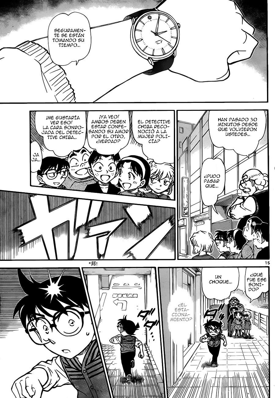 Read Detective Conan ES Manga Online