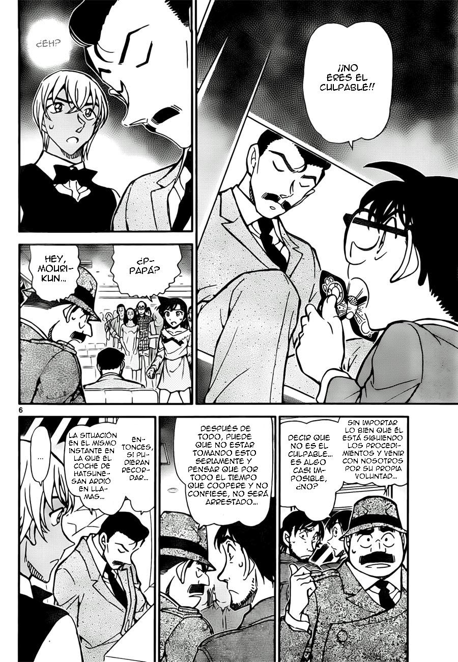 Read Detective Conan ES Manga Online