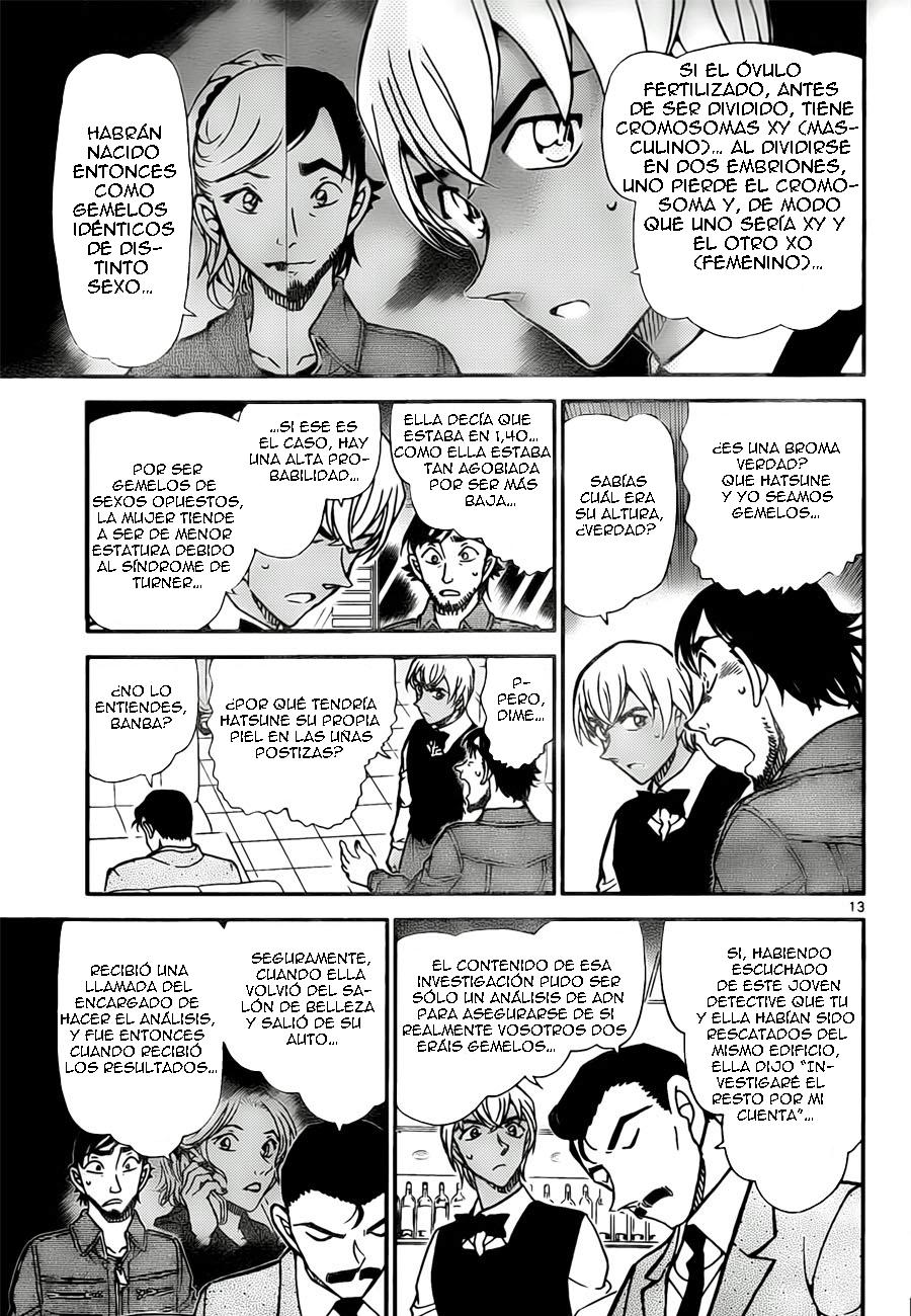 Read Detective Conan ES Manga Online