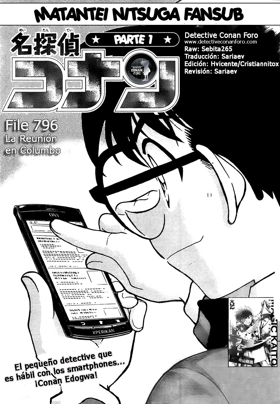 Read Detective Conan ES Manga Online
