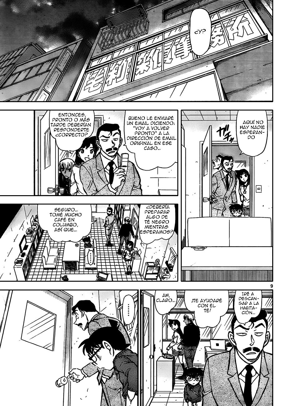 Read Detective Conan ES Manga Online