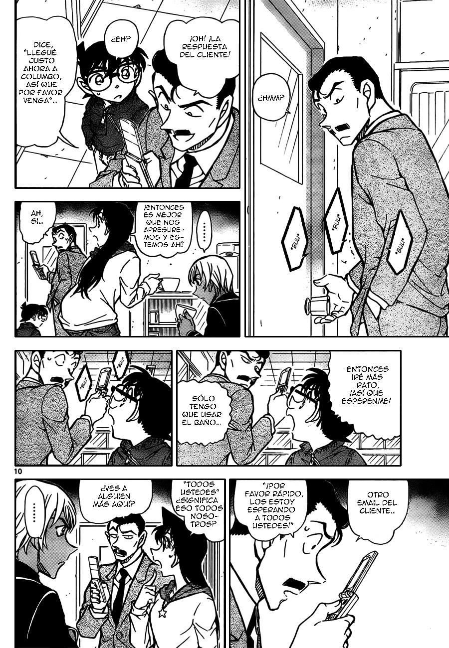 Read Detective Conan ES Manga Online
