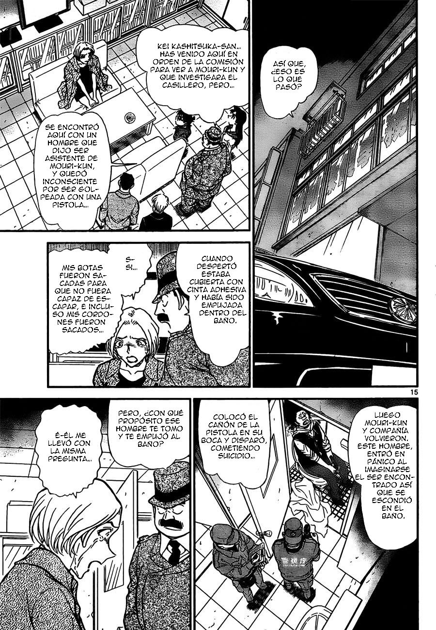 Read Detective Conan ES Manga Online