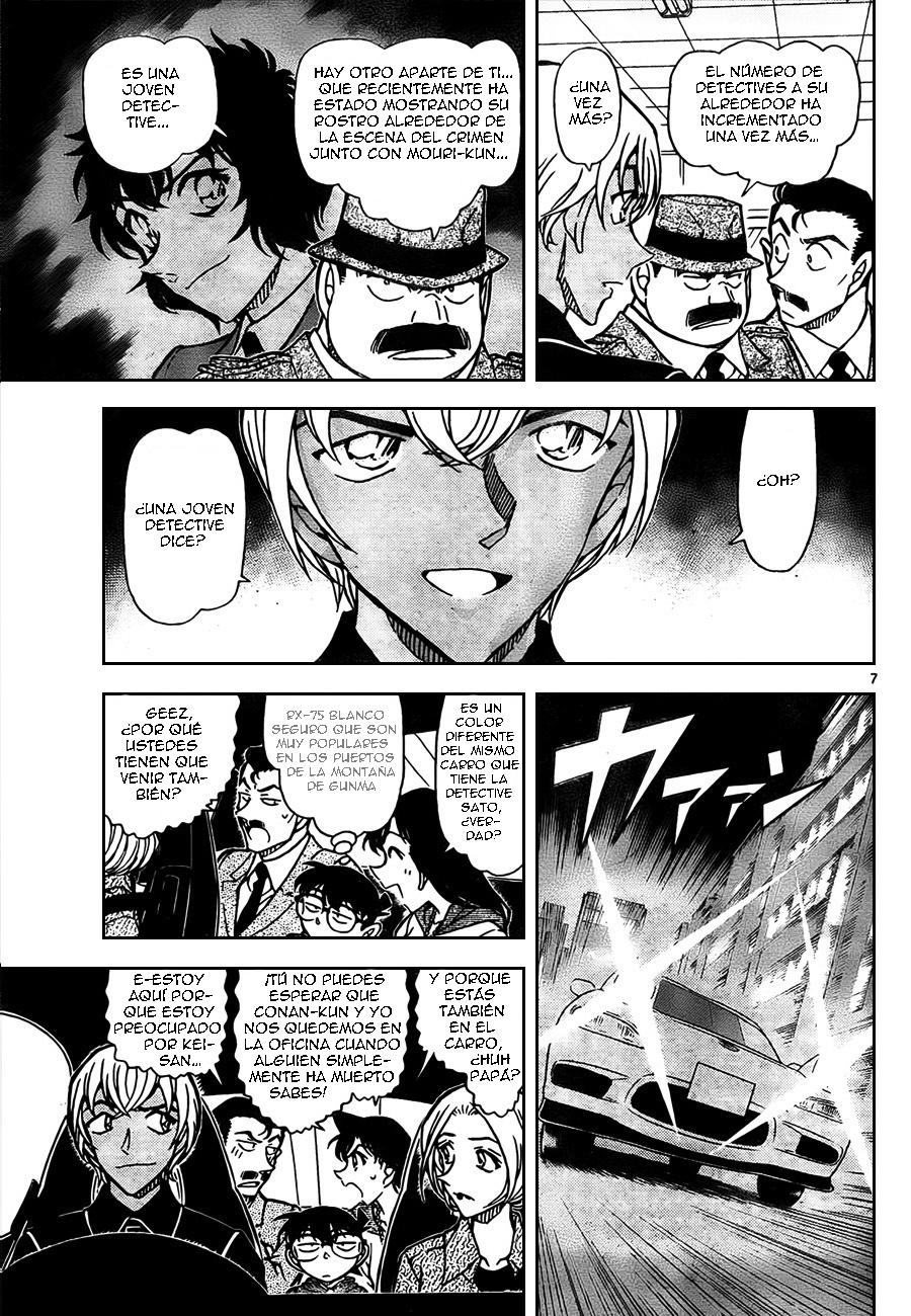 Read Detective Conan ES Manga Online