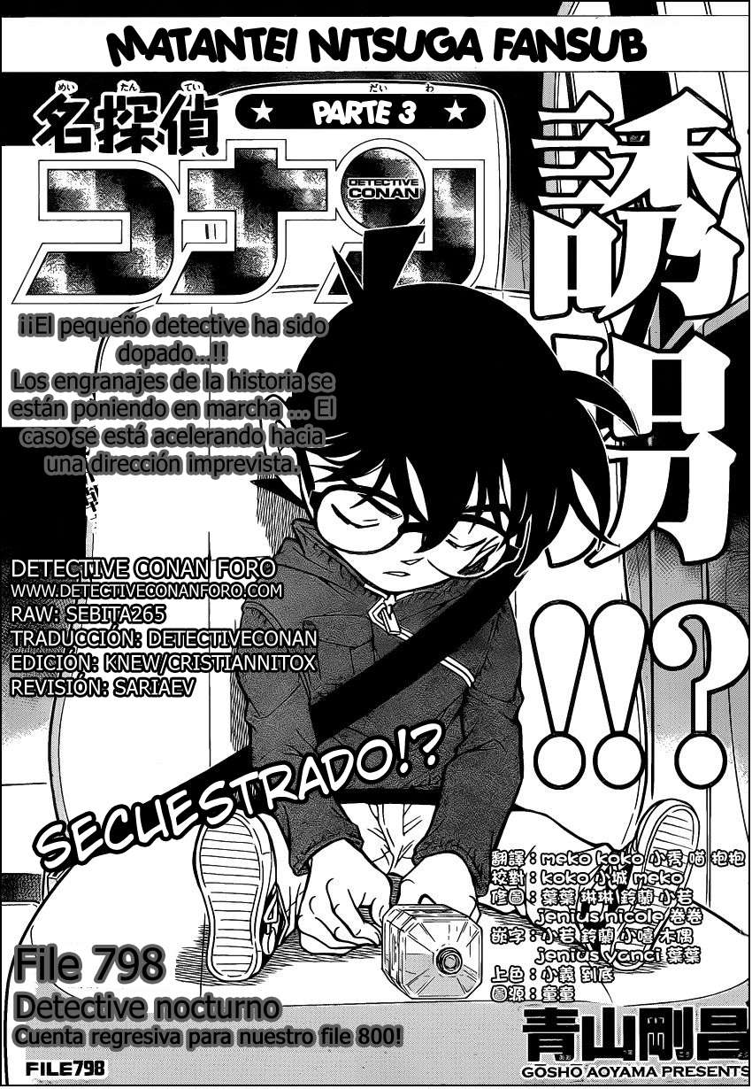 Read Detective Conan ES Manga Online