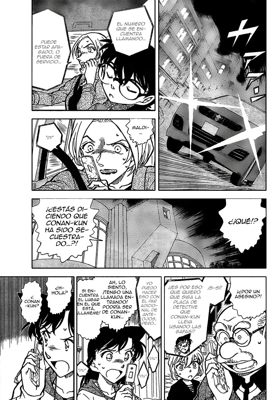 Read Detective Conan ES Manga Online